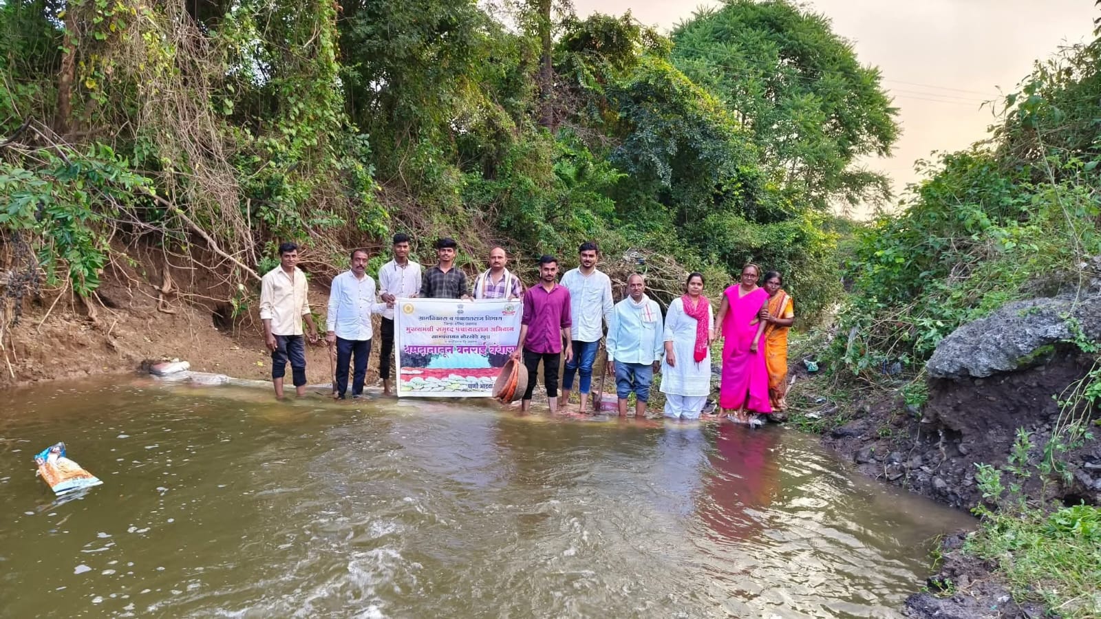 धरणाचे दृश्य